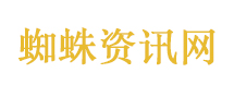毛血旺里的毛到底是啥